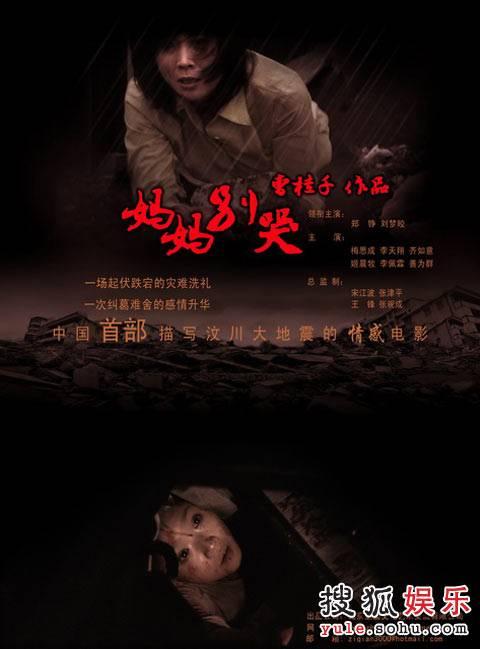 汉顿学院本科毕业证