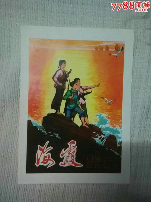 定制高仿圣托马斯阿奎那斯学院文凭毕业证